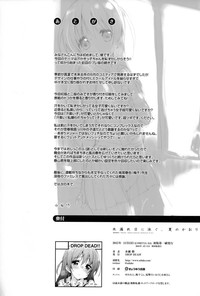 第22页图
