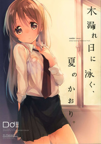 第2页图