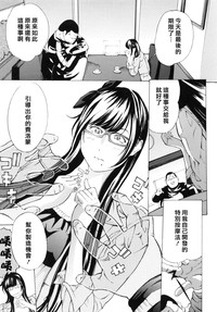第102頁圖