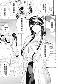 第10頁圖