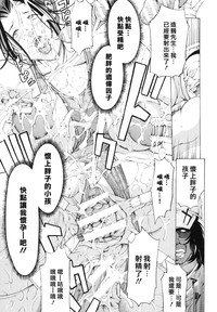第154頁圖