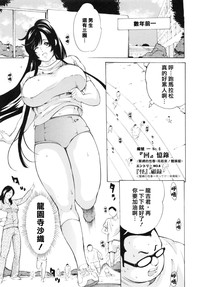 第158頁圖