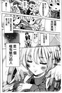 第114页图