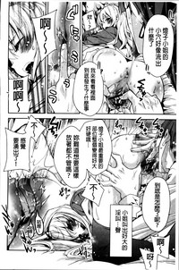 第122页图