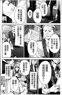 第134页图
