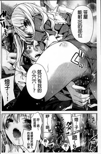 第138页图
