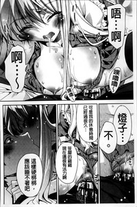 第146页图