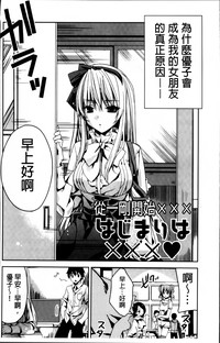 第14页图