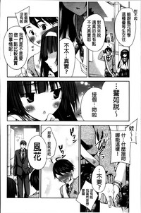 第154页图