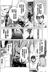 第158页图