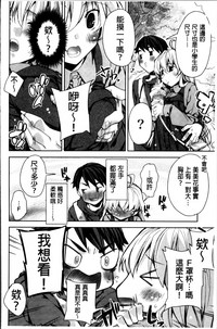 第178页图