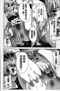 第182页图