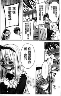 第18页图