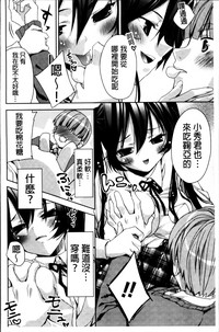 第194页图