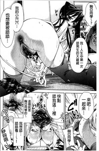 第198页图