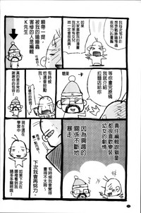 第210页图