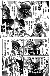 第22页图