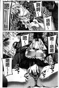 第26页图