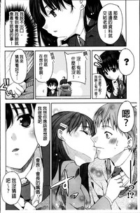 第78页图