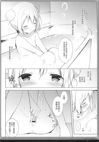 第10页图