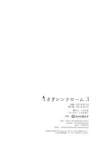 第18页图