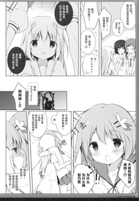 第6页图