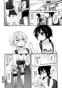 第106页图