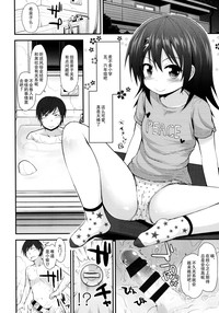 第10页图