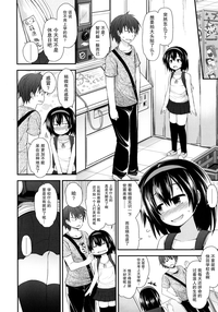 第110页图