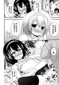 第118页图