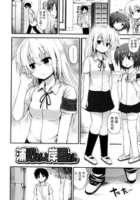 第130页图