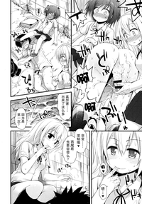 第138页图
