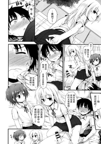 第142页图