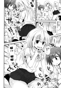 第146页图