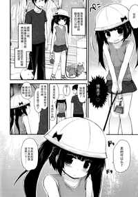 第150页图