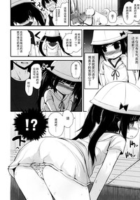 第154页图