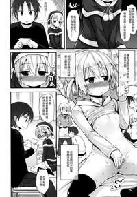 第190页图
