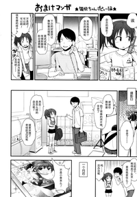 第210页图