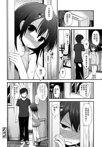 第26页图