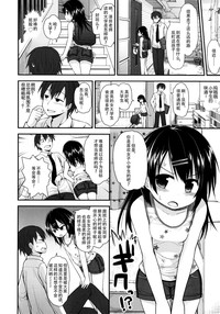 第30页图
