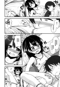 第34页图