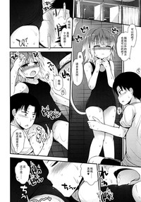 第58页图