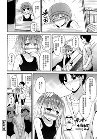 第66页图