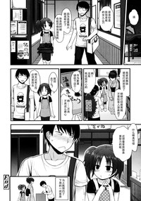 第86页图
