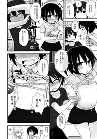 第90页图
