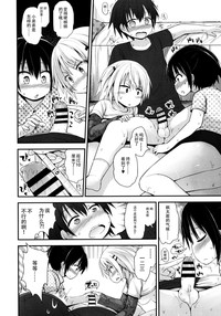 第94页图