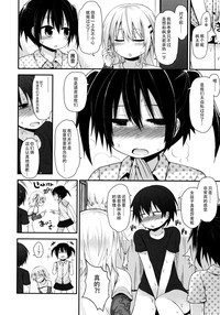 第98页图