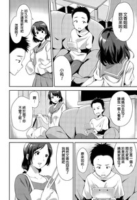 第2頁圖