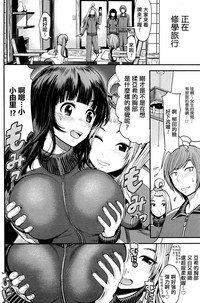 第2页图