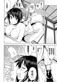 第6頁圖